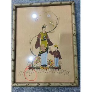 Vintage Asian Mother and Child Framed Art Faux Bamboo Frame Chinoiserie Decor